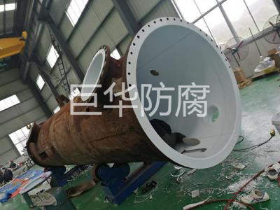 反應罐（guàn）桶身襯四（sì）氟