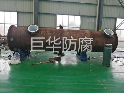 反應罐底座（zuò）襯四氟