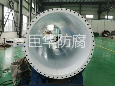 反（fǎn）應罐襯四氟