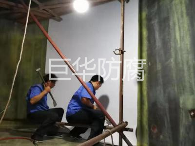 新發藥業現場（chǎng）內襯四（sì）氟
