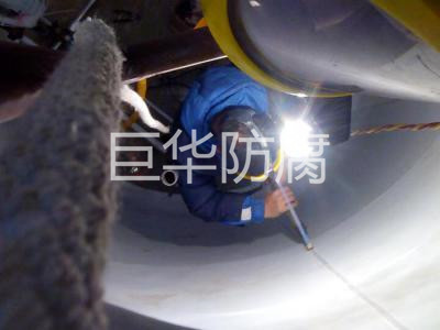 山東金誠生（shēng）物藥業有限公司現場襯（chèn）四氟