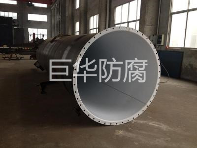 儲罐（guàn）襯四氟