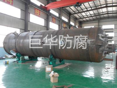 閉式儲（chǔ）罐襯（chèn）四氟（fú）（PTFE）