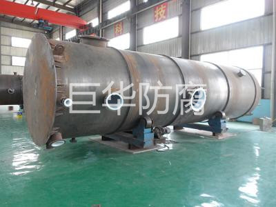 平底閉式（shì）罐襯四氟（fú）（PTFE）